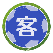 卡夫巴斯U19